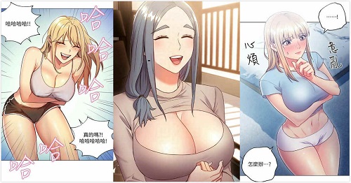 羞羞漫画无限阅读币版