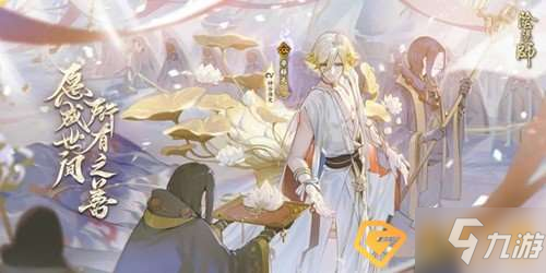 《阴阳师》2021年御灵最快阵容怎么搭配 2021御灵最快阵容搭配推荐_阴阳师手游