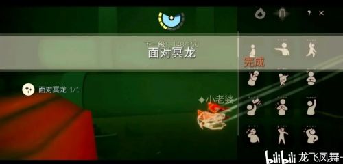 光遇4月25日任务:4.25每日任务&大蜡烛位置