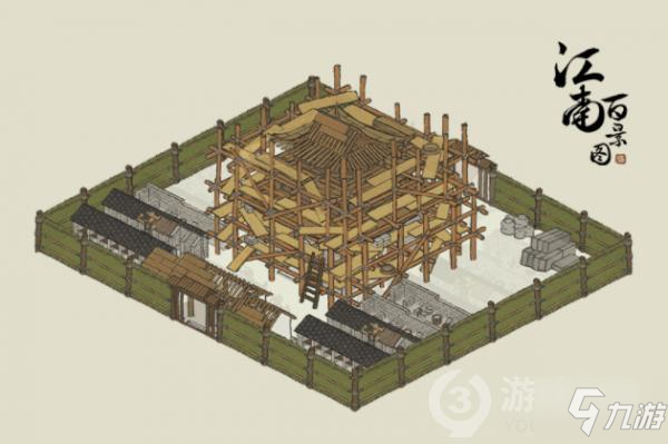 江南百景图江南贡院情报是什么 江南贡院情报介绍_江南百景图