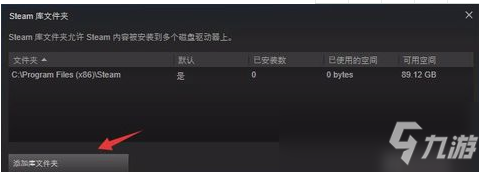 csgo选什么择国服 国服选择推荐_CSGO手游