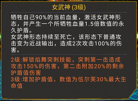 《末日指挥官》新版本来袭