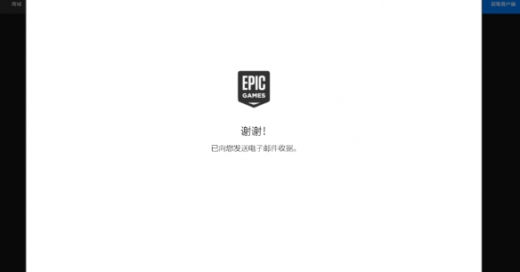 战舰世界epic新手礼包怎么领 战舰世界epic新手专属礼包领取