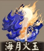 《阴阳师》永生之海御魂配什么式神好 御魂式神搭配攻略_阴阳师手游