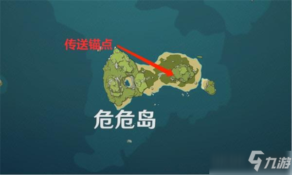 原神岛与岛的彼岸任务壁画在哪里 具体位置分享_原神