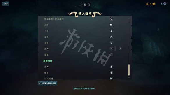 破败王者英雄联盟传奇图文攻略 全剧情流程+技能加点 操作介绍