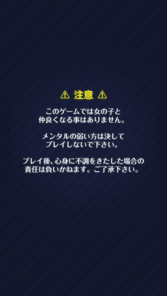 あなたの事が嫌いです好玩吗 あなたの事が嫌いです玩法简介_あなたの事が嫌いです