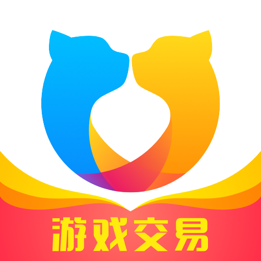 账号手游交易app哪个靠谱2022 手游交易app哪个靠谱_交易猫