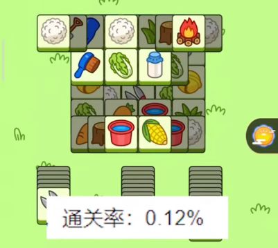 羊了个羊有人过关吗？有人过第二关/第三关的通关截图一览[多图]-资讯-68游戏网