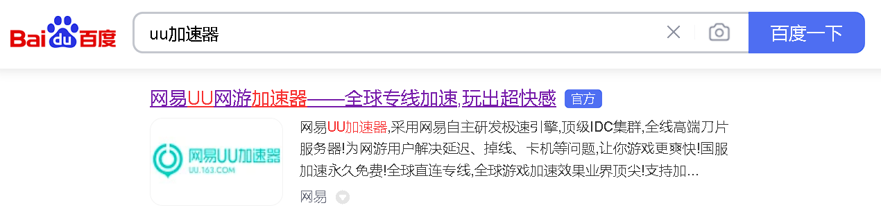 使命召唤19推荐配置有哪些-cod19具体配置图文一览