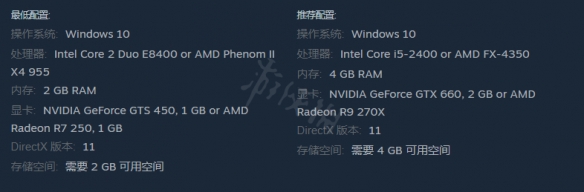 哈克小镇配置要求高吗-游戏配置要求一览