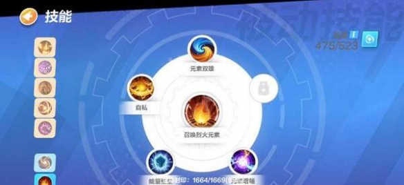 火炬之光无限圣枪bd流派怎么加点-圣枪bd技能搭配推荐