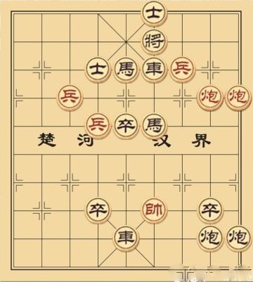 大多数游戏象棋残局解法