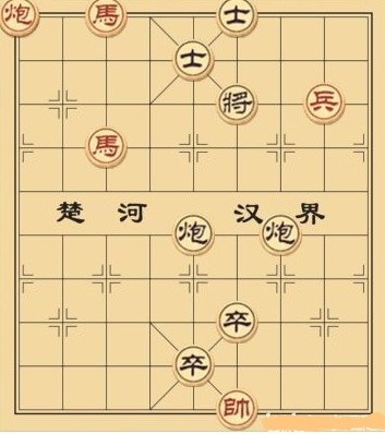 大多数游戏象棋残局解法