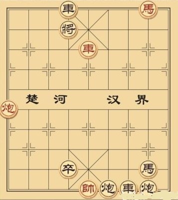 大多数游戏象棋残局解法