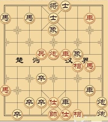 大多数游戏象棋残局解法