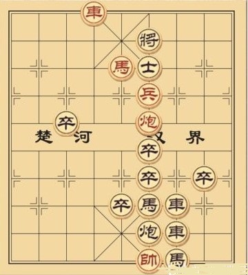 大多数游戏象棋残局解法