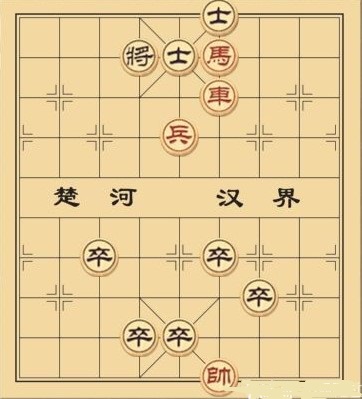 大多数游戏象棋残局解法