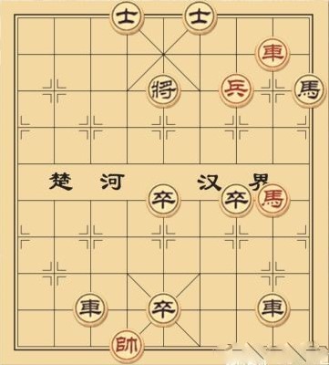 大多数游戏象棋残局解法