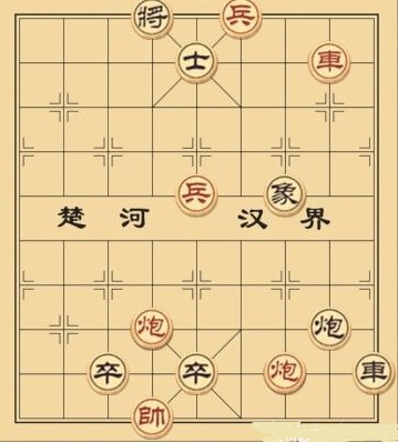 大多数游戏象棋残局解法