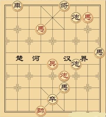 大多数游戏象棋残局解法