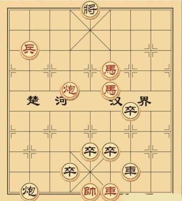 大多数游戏象棋残局解法