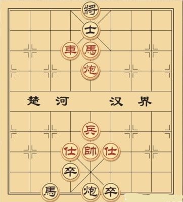 大多数游戏象棋残局解法