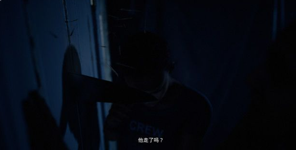 黑相集心中魔第二十八章攻略