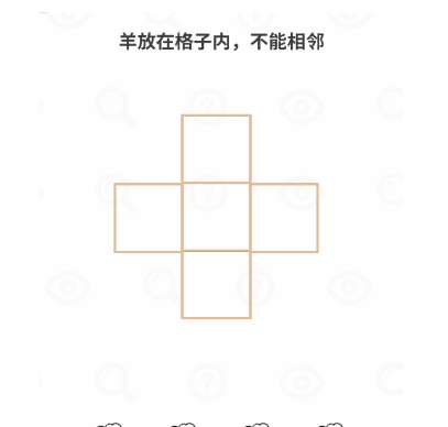 过河大师逻辑挑战第13关过关方法分享