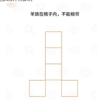 过河大师逻辑挑战第13关过关方法分享