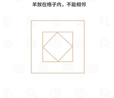 过河大师逻辑挑战第15关通关流程图解