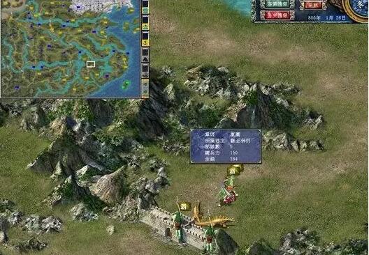 三国群英传7秘籍指令有哪些