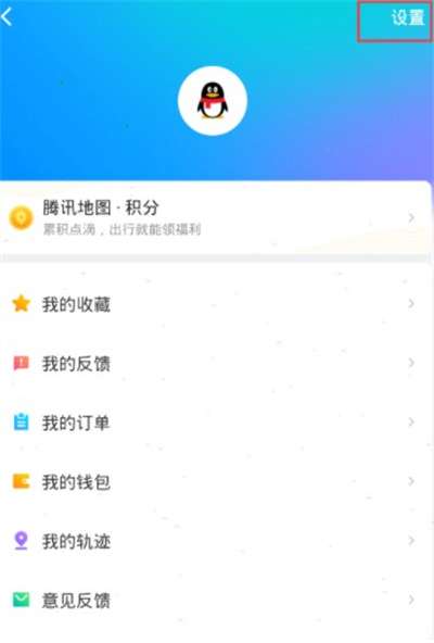 《自在西游》兑换码汇总