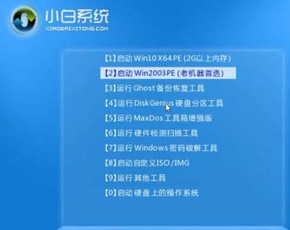 Windows7用不了怎么回事