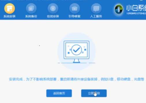 Windows7用不了怎么回事