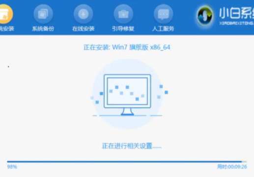 Windows7用不了怎么回事