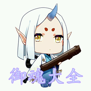 《阴阳师》食灵碎影获取攻略