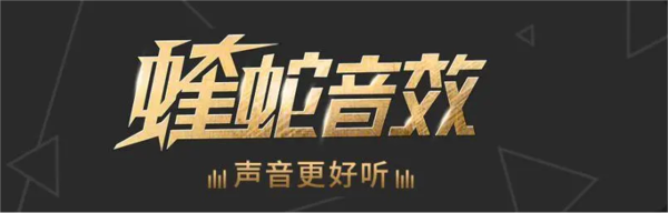 2023年春晚节目公布， 新年看春晚神器推荐当贝X3激光投影仪 超大屏齐分享