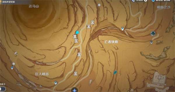 原神3.4千壑沙地圣章石位置一览-原神