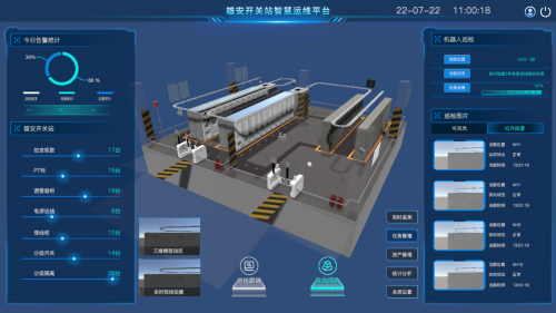 优刻得工业元宇宙解决方案荣获工信部“工业互联网APP优秀解决方案”