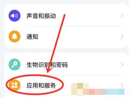 万能小组件取消图标方法一览