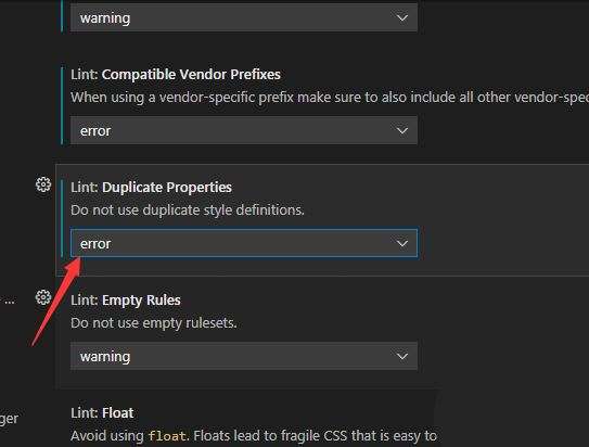 VSCode重复属性提醒设置教程分享