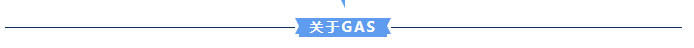 厚积薄发｜中国国际音频产业大会（GAS）将于2023年3月28-30日举办