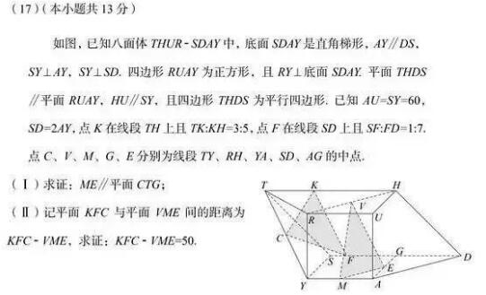 v50文案