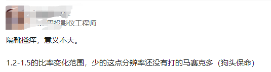 极米H6对比当贝X3,极米H6到底值不值得买?