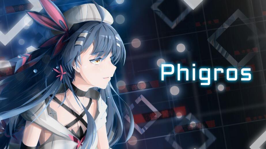 phigros的lgallia在哪