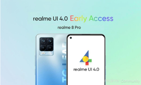 Realme在印度推出Realme UI 4.0抢先体验计划，用户可提前体验最新系统