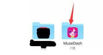 Muse Dash 喵斯快跑如何改回立绘