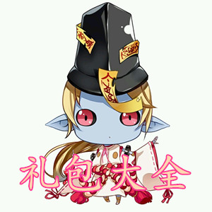 《阴阳师》众言归一BOSS打法攻略