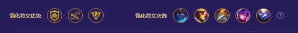 《金铲铲之战》s8.5机甲万瞄怪兽玩法攻略